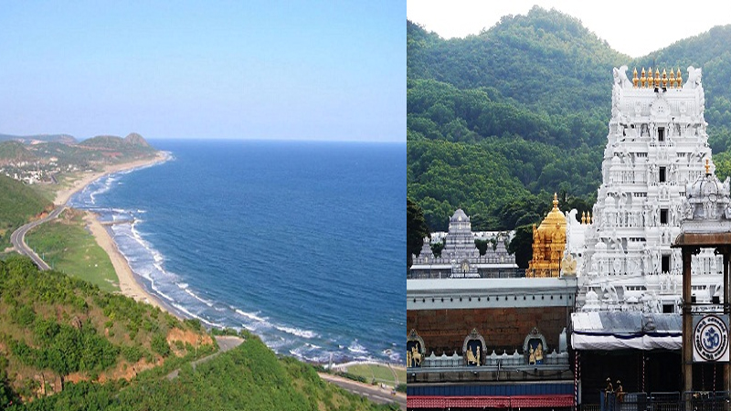 Best Honeymoon Places In Andhra Pradesh With Images